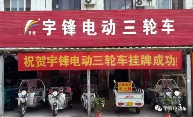 這款篷車能上牌，實在太牛了！