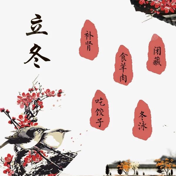 擁有宇鋒新能源，這個冬天不會冷！