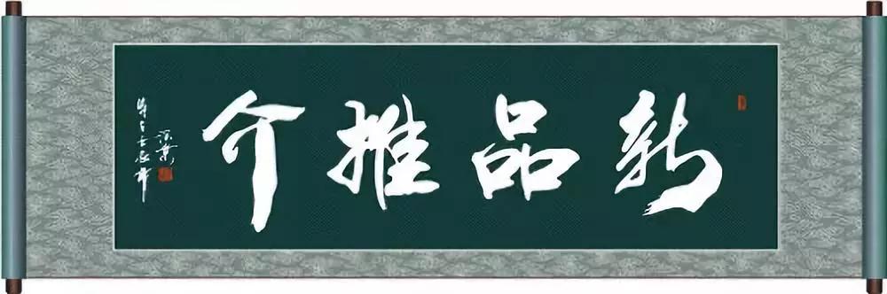 新型電轎“鴻悅”，真的好美！