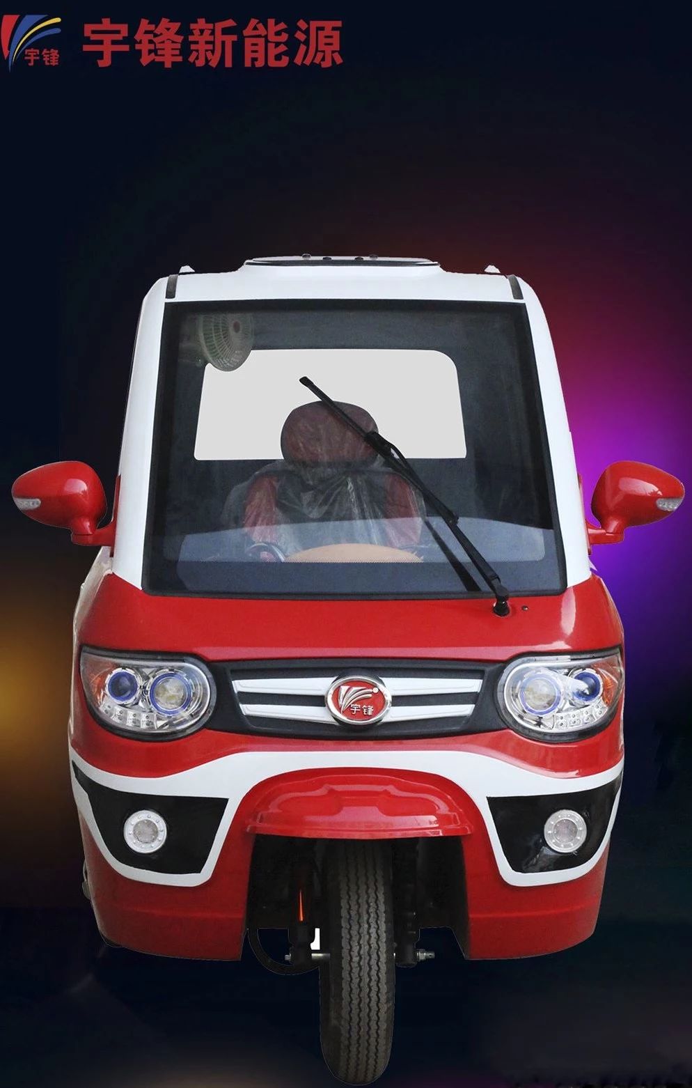 試問篷車哪家強？江蘇宇鋒強強強！