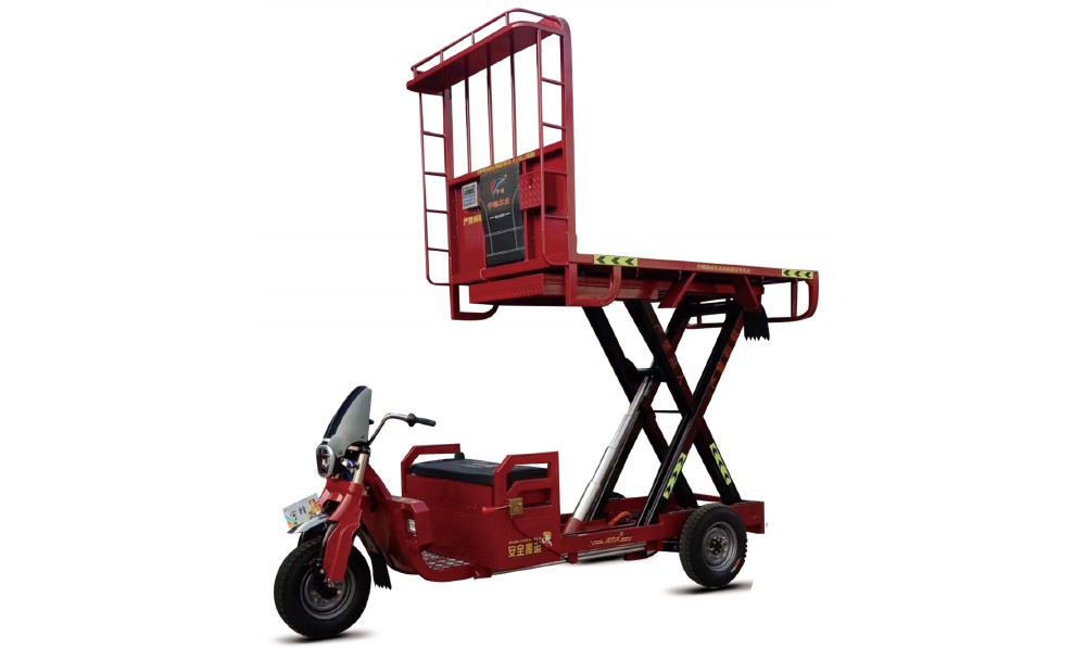 SJ-009平板升降車(帶扶梯，可升高2m)
